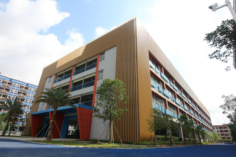 %e6%95%99%e5%ad%a6%e6%a5%bc_meitu_2