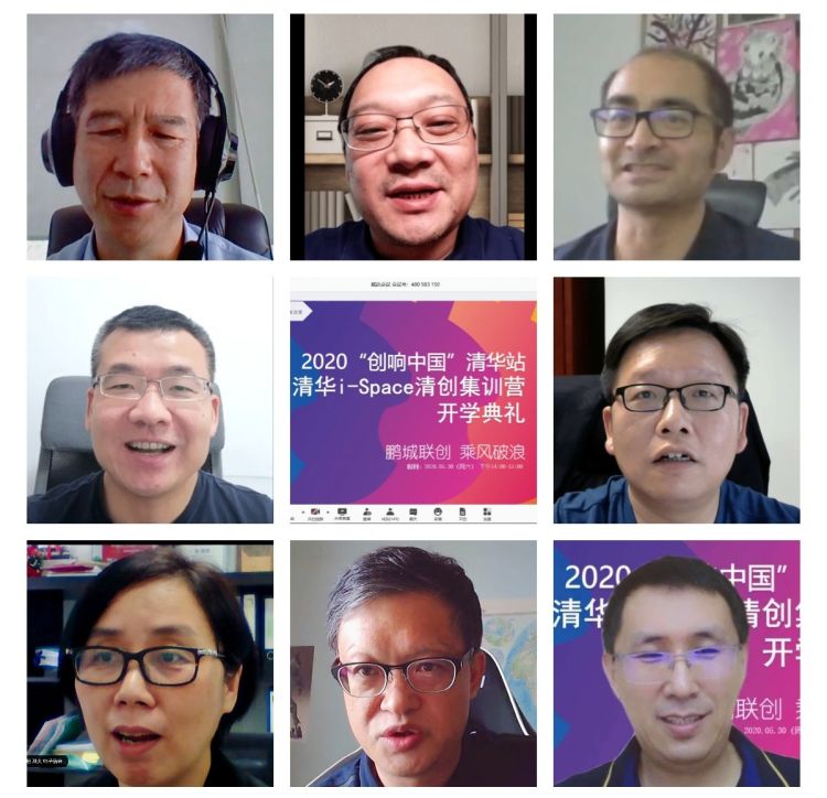 %e5%bc%80%e5%ad%a6%e5%85%b8%e7%a4%bc%e4%b8%8a%e7%9a%84%e5%8f%91%e8%a8%80%e5%98%89%e5%ae%be%e5%92%8c%e4%b8%bb%e6%8c%81%e4%ba%ba