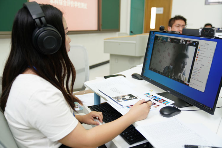 %e5%b7%a5%e4%bd%9c%e4%ba%ba%e5%91%98%e6%a0%b8%e9%aa%8c%e8%80%83%e7%94%9f%e4%bf%a1%e6%81%af