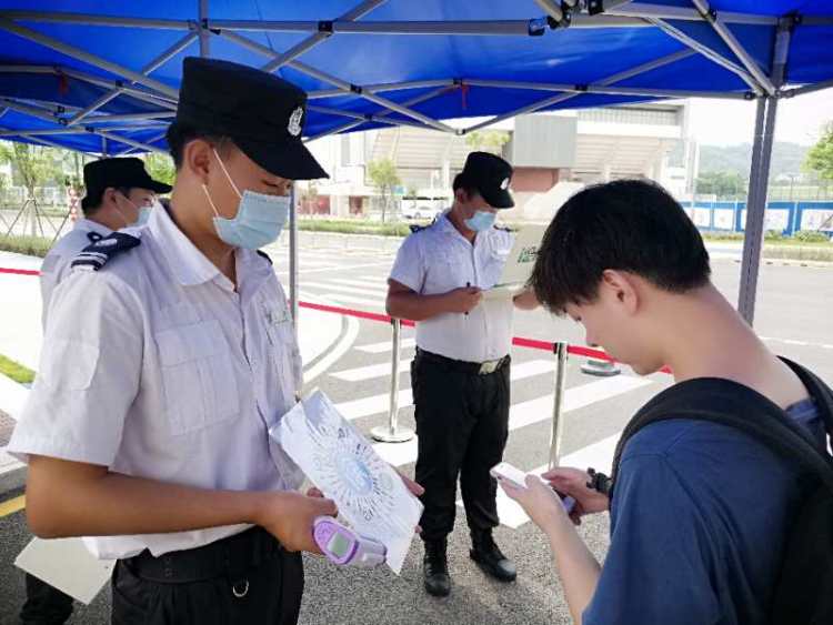 %e5%be%ae%e4%bf%a1%e5%9b%be%e7%89%87_20200827182604