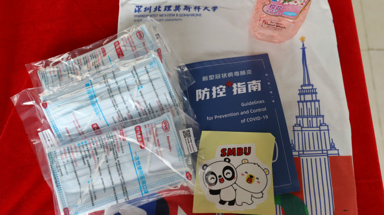 %e5%be%ae%e4%bf%a1%e5%9b%be%e7%89%87_20200827182620_meitu_2