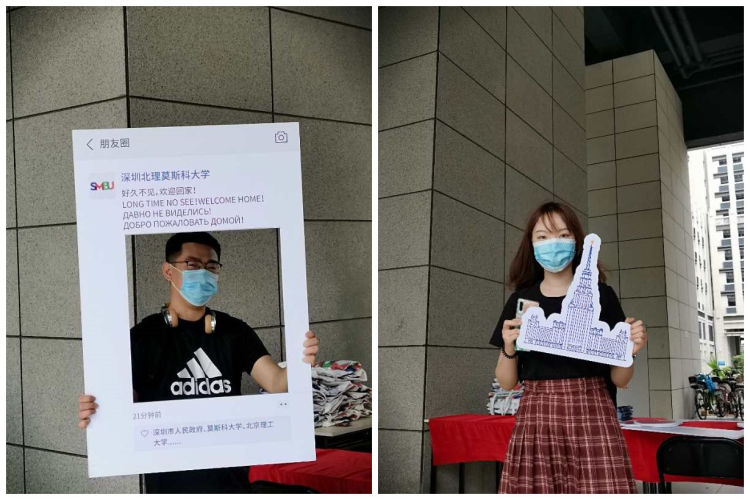 %e5%be%ae%e4%bf%a1%e5%9b%be%e7%89%87_20200827182628