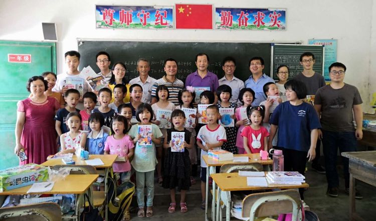 %e5%ad%a6%e9%99%a2%e5%90%84%e5%8d%95%e4%bd%8d%e8%bd%ae%e6%b5%81%e5%88%b0%e8%8b%8f%e5%85%89%e5%b0%8f%e5%ad%a6%e6%85%b0%e9%97%ae