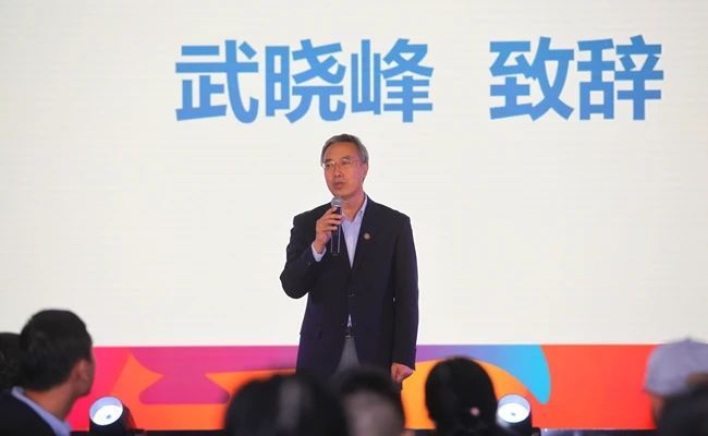 %e6%ad%a6%e6%99%93%e5%b3%b0%e8%87%b4%e8%be%9e