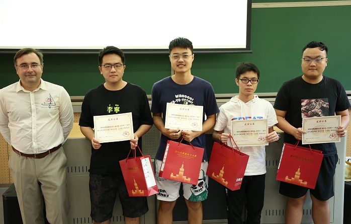 %e5%b8%83%e8%be%be%e5%85%8b%e5%89%af%e7%b3%bb%e4%b8%bb%e4%bb%bb%e4%b8%ba%e7%ac%ac%e5%8d%81%e4%ba%8c%e5%b1%8a%e5%85%a8%e5%9b%bd%e5%a4%a7%e5%ad%a6%e7%94%9f%e6%95%b0%e5%ad%a6%e7%ab%9e%e8%b5%9b%e8%8e%b7