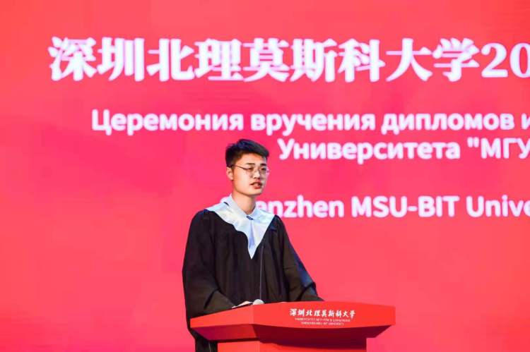 %e6%af%95%e4%b8%9a%e7%94%9f%e4%bb%a3%e8%a1%a8%e5%8f%91%e8%a8%80