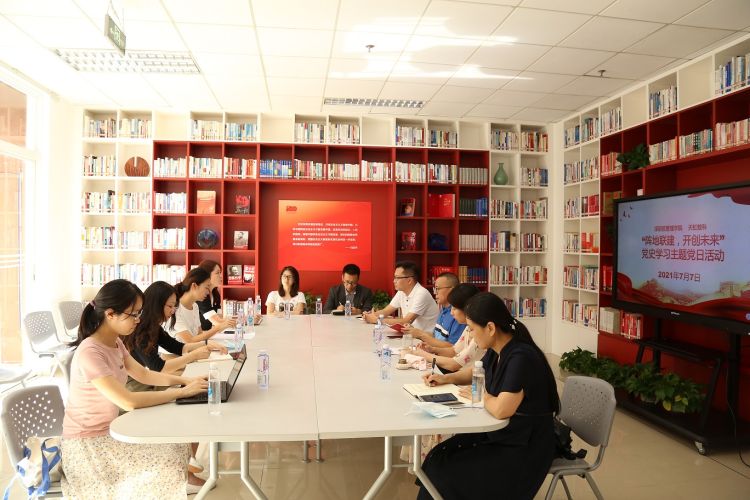 %e7%ae%a1%e7%90%86%e5%ad%a6%e9%99%a2%e5%b8%82%e8%90%a5%e4%b8%93%e4%b8%9a%e5%85%9a%e6%94%af%e9%83%a8%e4%b8%8e%e5%a4%a9%e8%99%b9%e5%9c%a8%e5%85%9a%e5%bb%ba%e9%a6%86%e4%b8%be%e8%a1%8c%e4%b8%bb%e9%a2%98