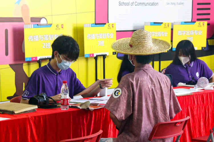 mmexport1631007105269_%e5%89%af%e6%9c%ac