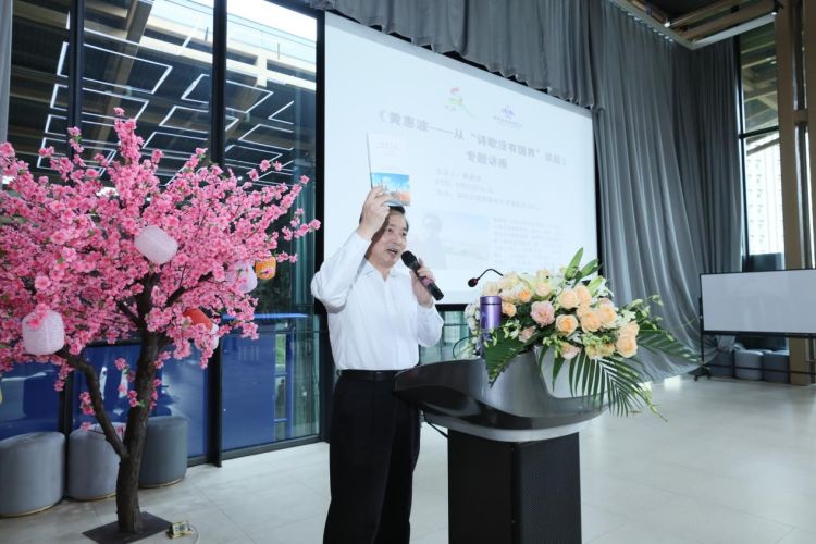 %e5%9b%be%e7%89%8712