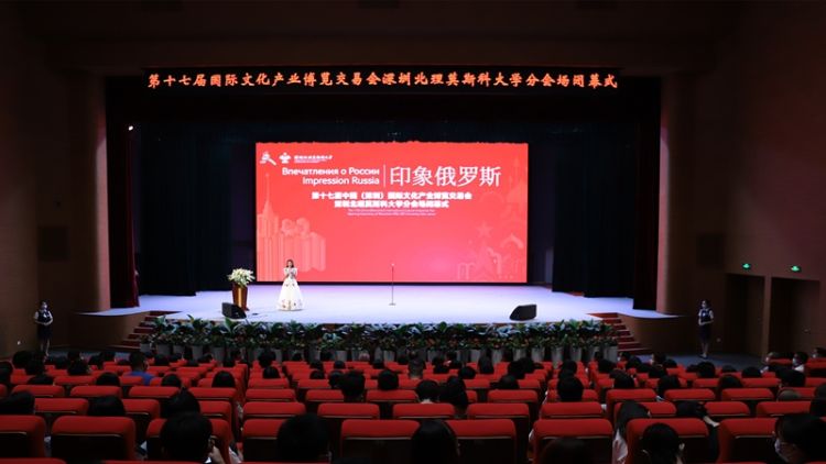 %e9%97%ad%e5%b9%95%e5%bc%8f