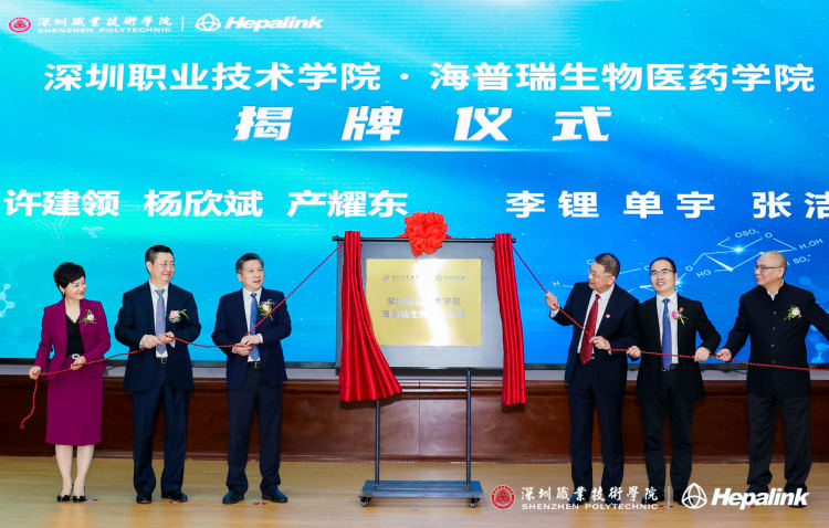 mmexport1635242491651_%e5%89%af%e6%9c%ac