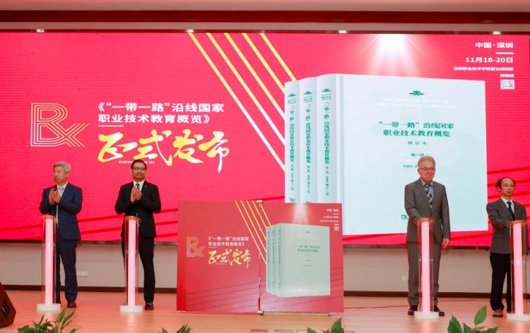 %e5%b1%8f%e5%b9%95%e5%bf%ab%e7%85%a7-2021-11-20-%e4%b8%8a%e5%8d%8810-57-57