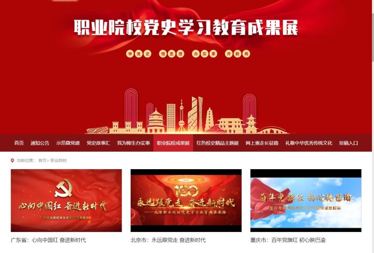 mmexport1637765866097