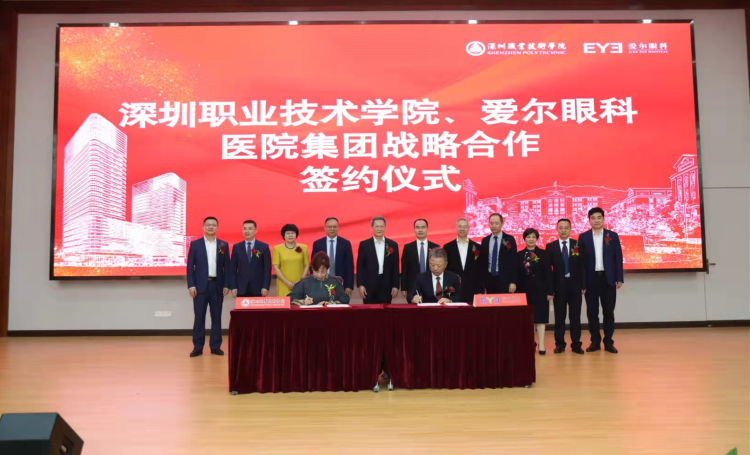 mmexport1638512358483