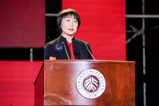 %e6%b7%b1%e5%9c%b3%e5%b8%82%e5%a7%94%e5%b8%b8%e5%a7%94%e3%80%81%e5%ae%a3%e4%bc%a0%e9%83%a8%e9%83%a8%e9%95%bf%e5%bc%a0%e7%8e%b2%e8%87%b4%e8%be%9e