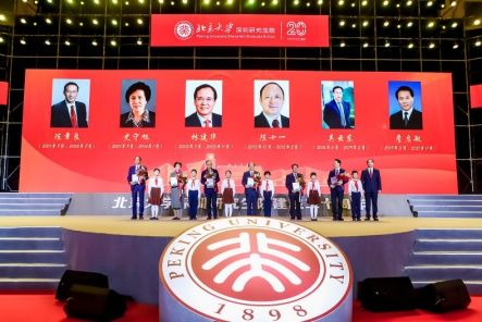 %e5%a4%a7%e4%bc%9a%e7%89%b9%e5%88%ab%e8%8a%82%e7%9b%ae%e3%80%8a%e5%90%91%e6%8b%93%e8%8d%92%e8%80%85%e8%87%b4%e6%95%ac%e3%80%8b