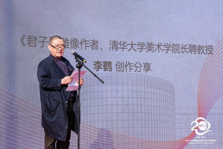 %e6%9d%8e%e9%b9%a4%e4%bd%9c%e5%88%9b%e4%bd%9c%e5%88%86%e4%ba%ab