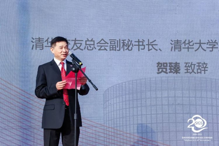 %e8%b4%ba%e8%87%bb%e8%87%b4%e8%be%9e