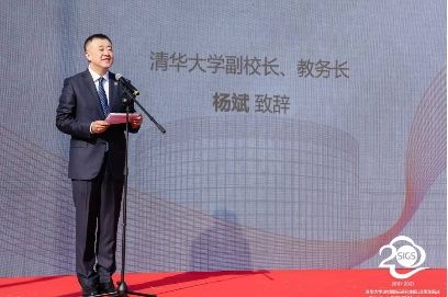 %e6%9d%a8%e6%96%8c%e6%80%bb%e7%bb%93%e8%87%b4%e8%be%9e