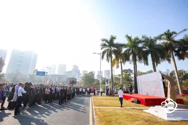 %e6%8f%ad%e5%b9%95%e4%bb%aa%e5%bc%8f%e7%8e%b0%e5%9c%ba