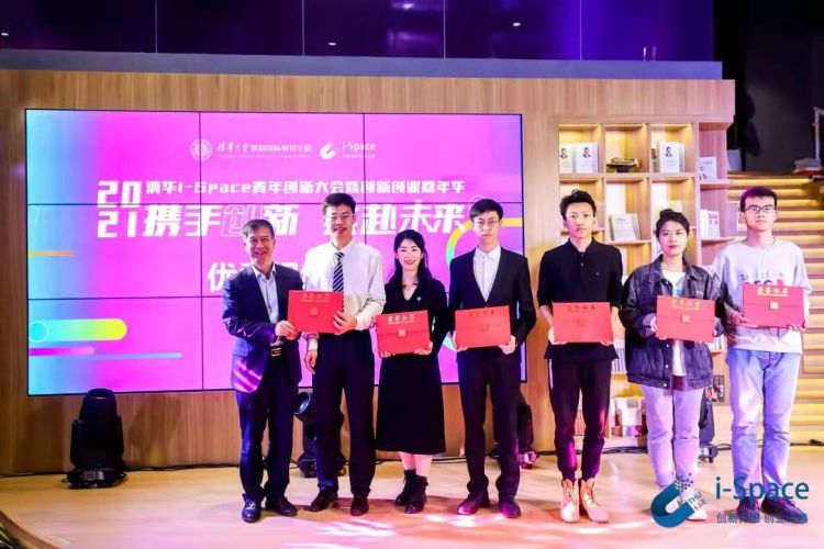 %e5%b7%a6%e5%89%91%e6%81%b6%e4%b8%ba%e4%bc%98%e7%a7%80%e5%ad%a6%e7%94%9f%e9%a2%81%e5%a5%96