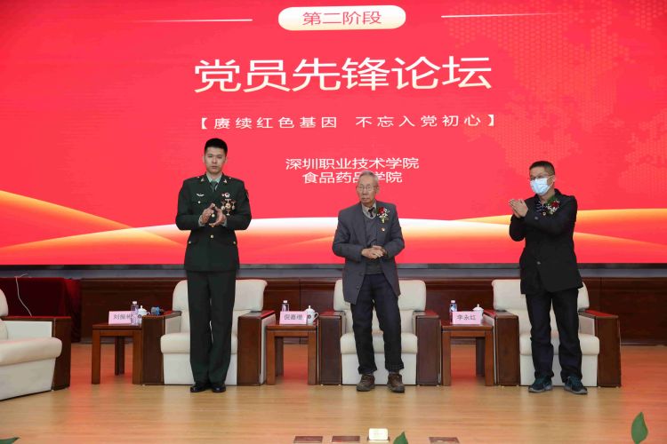 mmexport1640243618562-1