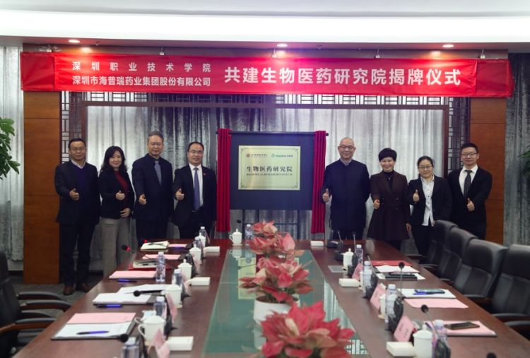 %e5%b1%8f%e5%b9%95%e5%bf%ab%e7%85%a7-2021-12-31-%e4%b8%8b%e5%8d%885-21-28