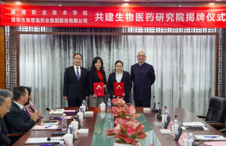 %e5%b1%8f%e5%b9%95%e5%bf%ab%e7%85%a7-2021-12-31-%e4%b8%8b%e5%8d%885-21-40