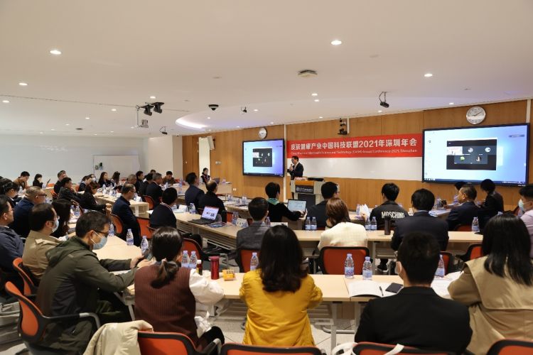 %e4%bc%9a%e8%ae%ae%e7%8e%b0%e5%9c%ba