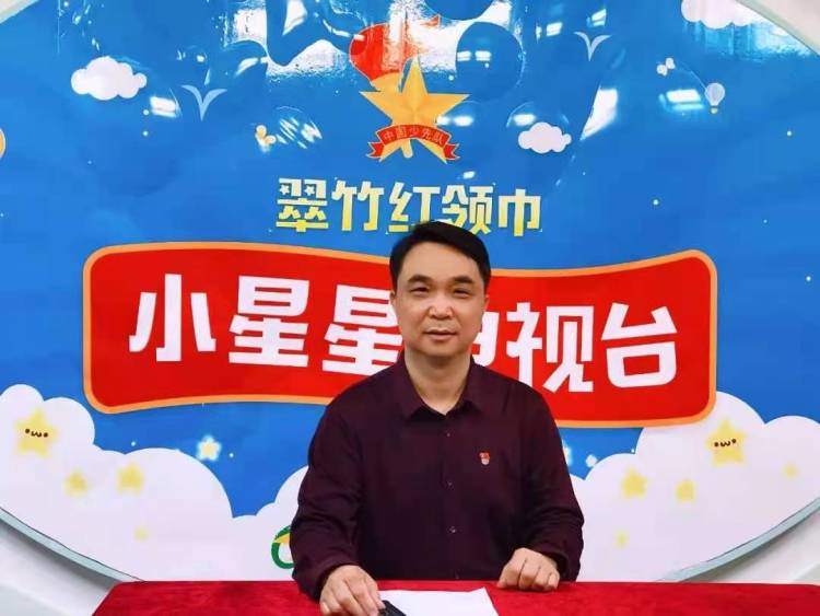 %e5%ad%94%e6%96%87%e4%b8%9c%e6%a0%a1%e9%95%bf