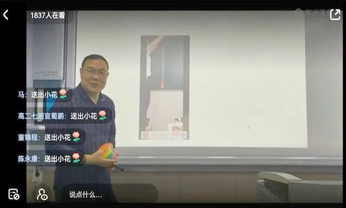 %e9%bb%84%e6%ad%a3%e7%8e%89%e8%80%81%e5%b8%88