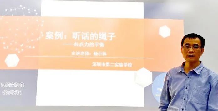 %e6%9d%a8%e5%b0%8f%e6%9e%97