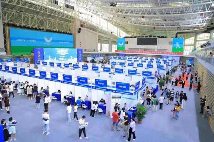 %e5%a4%a7%e5%ad%a6%e5%9f%8e%e6%8b%9b%e8%81%981