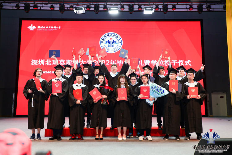 %e6%af%95%e4%b8%9a%e7%94%9f%e5%90%88%e5%bd%b1