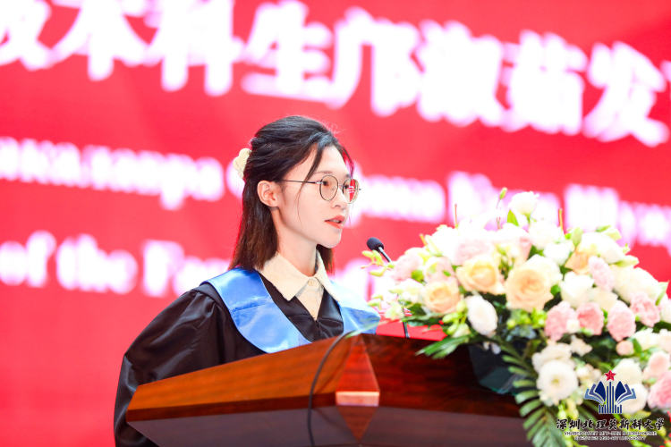 %e6%af%95%e4%b8%9a%e7%94%9f%e4%bb%a3%e8%a1%a8%e5%8f%91%e8%a8%80