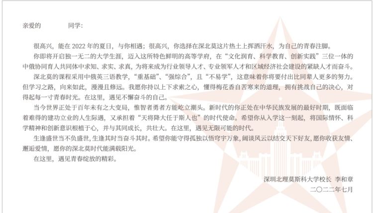 6937d85922c7c1ff21ac4750fe73b2de