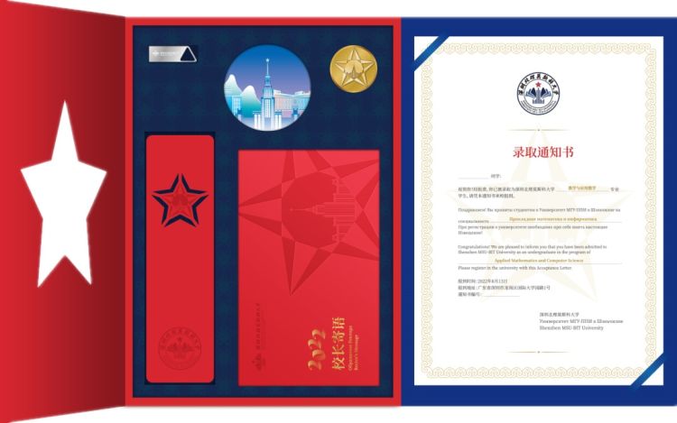 40212d48ebd00bb76a14b0c94777ee12