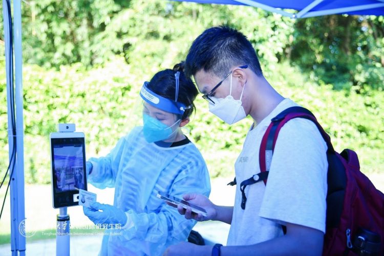 %e6%96%b0%e7%94%9f%e5%88%b7%e8%ba%ab%e4%bb%bd%e8%af%81%e5%85%a5%e6%a0%a1