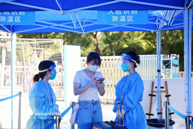 %e6%96%b0%e7%94%9f%e6%9c%89%e5%ba%8f%e5%85%a5%e6%a0%a1