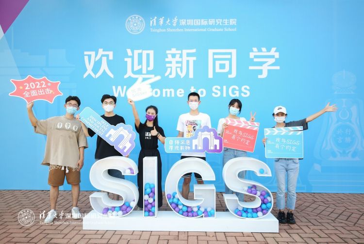 %e6%96%b0%e7%94%9f%e5%90%88%e5%bd%b1