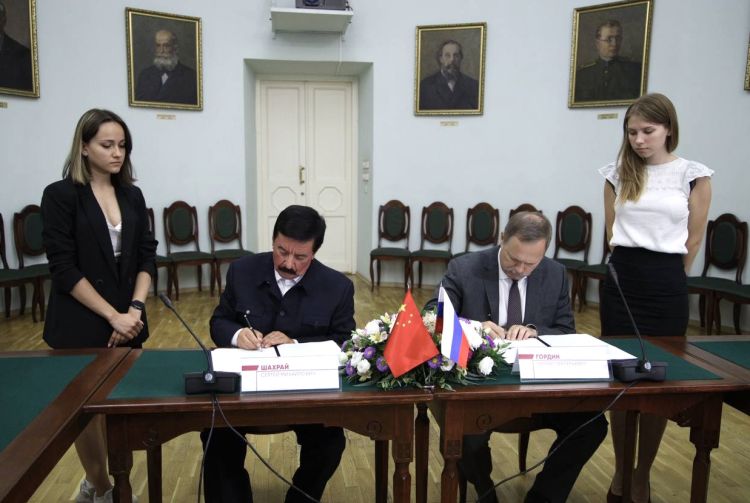 %e5%be%ae%e4%bf%a1%e5%9b%be%e7%89%87_20220829175254