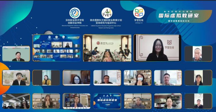 mmexport1670401070816-1