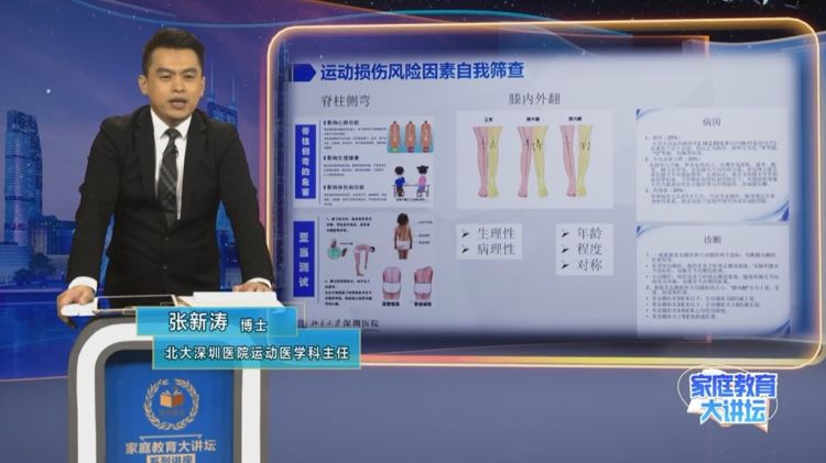 %e5%bc%a0%e6%96%b0%e6%b6%9b1_%e5%89%af%e6%9c%ac