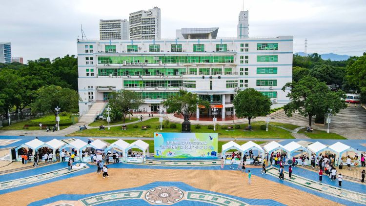 mmexport1683797610125-1