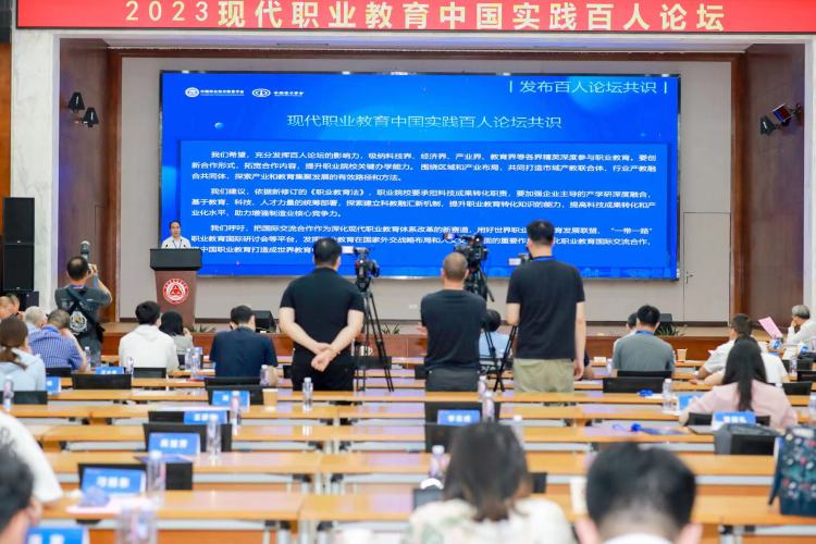 mmexport1684723396483