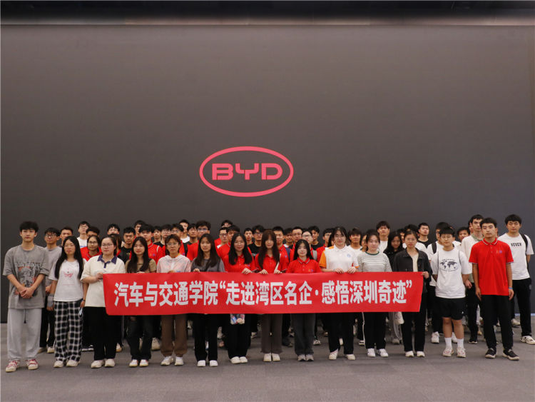 mmexport1685609842999