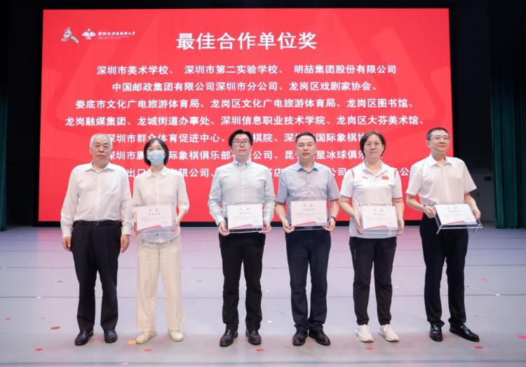 %e5%be%ae%e4%bf%a1%e6%88%aa%e5%9b%be_20230612165155