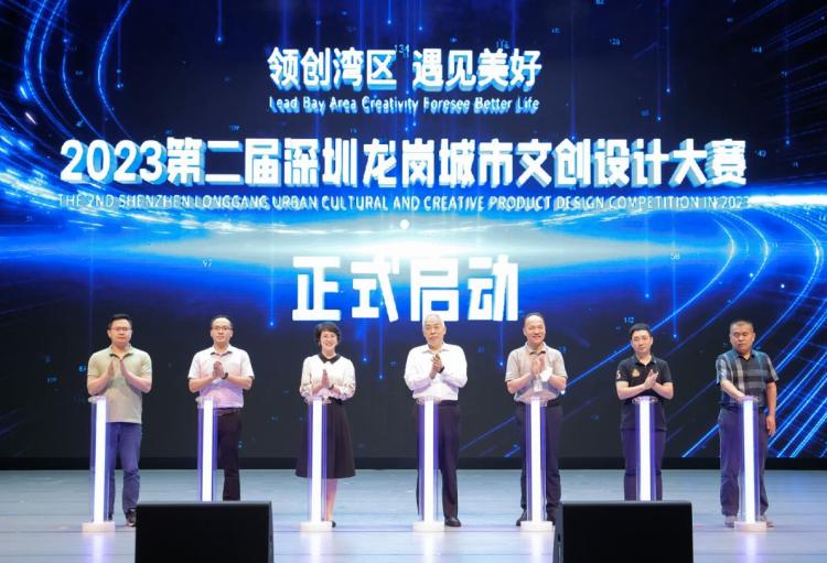 %e5%be%ae%e4%bf%a1%e6%88%aa%e5%9b%be_20230612165215