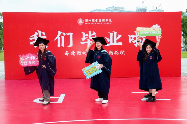 mmexport1686710098828