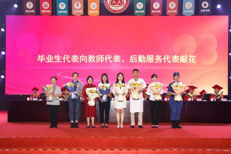 mmexport1686710108306